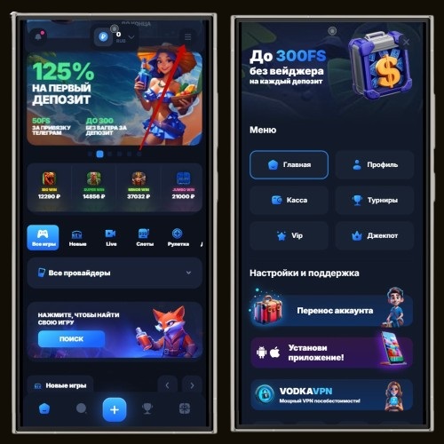 Главная страница